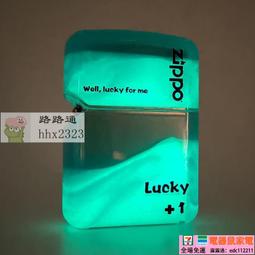 (DIY)流星男爵(i5-13400F/華碩B760/16G/2TB M.2/RTX 4060) 歷史價格詳細信息