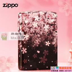 櫻旗電飯鍋小1-2人多功能宿舍家用迷你小型單一人食煮智能電飯鍋 歷史價格詳細信息