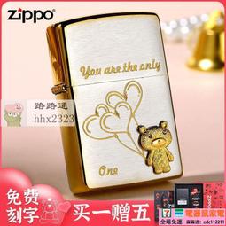 雕刻創意 郵票銅盒（清倉特價） 歷史價格詳細信息