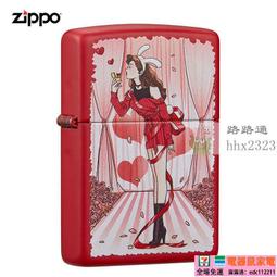 (典藏)風火林泉：當代亞洲藝術專題研究 歷史價格詳細信息