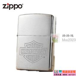 hd哈默納科伺服ha-655-1-200  ha-655-1伺服驅動器諮詢議價 歷史價格詳細信息