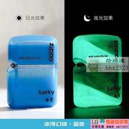 抖音同款電競手游指吃雞游戲指朱雀吸汗防滑電競比賽專用 歷史價格詳細信息