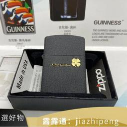 四葉草人體感應智能光控小夜燈創意節能電池led走道衣櫥櫃起夜燈 景觀 造景 小物  電池版 歷史價格詳細信息