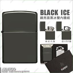 【ARMYGO】ZIPPO原廠打火機-No.29177 沙漠風暴行動25週年紀念款 歷史價格詳細信息