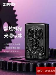 機械姬賽博朋克高達魔改一體半臉潮流面具MG自由2.0新款cos演唱會 歷史價格詳細信息