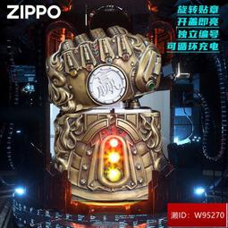 霸氣復古哥特式鳶尾花開口戒指男 s925純銀冷淡風設計簡約小清新指環 食指戒指 銀戒指 男生戒指 時尚百搭男性配飾 禮物-我們這一家 歷史價格詳細信息