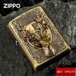 【官方正品】ZIPPO打火機DIY熏銀變形金剛盔甲3D浮雕男士個性防風煤油火機送禮 歷史價格詳細信息