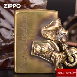 ZIPPO 懷舊黃銅色防風打火機 經典素面  49477 歷史價格詳細信息