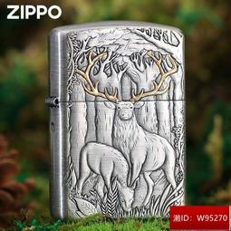 ZIPPO復古經典遊戲機防風打火機 特別設計 gameboy 官方正版 現貨 限量 禮物 客制終身保固 歷史價格詳細信息