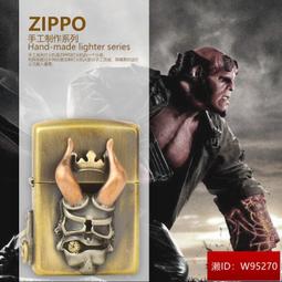 ZIPPO 小丑骷髏防風打火機 美國設計 24894 歷史價格詳細信息