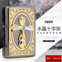 精品za家圍巾女冬季保暖羊絨韓版純色披肩男百搭加厚日系流蘇學生圍脖 歷史價格詳細信息