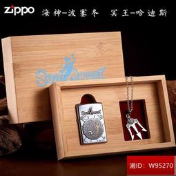 收藏級正宗海南星月菩提子高密正月順白毛感料8*12DIY手串念珠鏈 歷史價格詳細信息