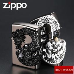 Za 純淨深層卸粧油200ml 歷史價格詳細信息