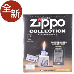 金卡價678 二手 紫外線殺菌箱 STERILIZER T-209 229900010324 04 歷史價格詳細信息