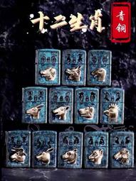 黃銅十二生肖手機鏈掛件繩U盤短款殼屬虎年男女招財平安掛墜飾品手機掛飾可愛精致可旋轉生肖U盤掛件防丟防摔 歷史價格詳細信息