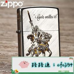 [美國精品屋] 美國正品 GUESS 護照套 歷史價格詳細信息