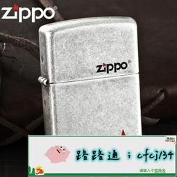 古玩仿古 純銅男士機械懷錶 復古翻蓋懷舊老式錶古董火車頭禮品 歷史價格詳細信息