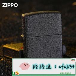 【磨砂精品】304不鏽鋼長嘴掛耳咖啡壺-附竹蓋(滴濾式 手沖咖啡壺 手沖壺 長嘴壺 細口壺 注水壺 鷹嘴壺) 歷史價格詳細信息