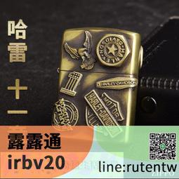 哈奇 防夾門墊二入 §小豆芽§ 哈奇 防夾門墊二入 歷史價格詳細信息