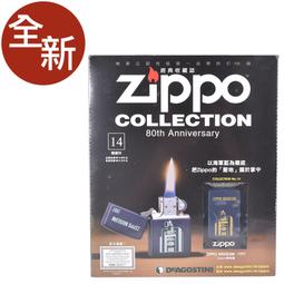 金卡價678 二手 紫外線殺菌箱 STERILIZER T-209 229900010324 04 歷史價格詳細信息