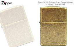 黃銅仿古打火機外殼製造銅鍍金打火機外殼設計製造金屬打火機外殼 歷史價格詳細信息