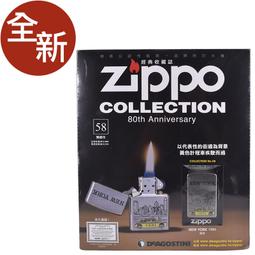 金卡價678 二手 紫外線殺菌箱 STERILIZER T-209 229900010324 04 歷史價格詳細信息