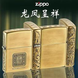 黃銅浮雕龍鳳????壺手把壺擺件小????壺工藝品????具仿古側把⑨壺家用 歷史價格詳細信息