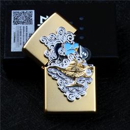 ZIPPO 阿拉伯花紋防風打火機 日本設計  ZA-5-62A 歷史價格詳細信息