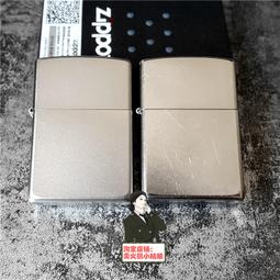 ZIPPO 經典花砂防風打火機 經典素面 207 歷史價格詳細信息