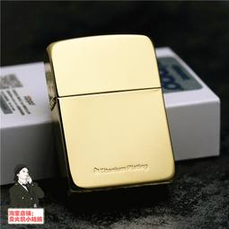 ZIPPO 1941復刻經典女郎標誌防風打火機 韓國設計 ZA-1-61A 歷史價格詳細信息