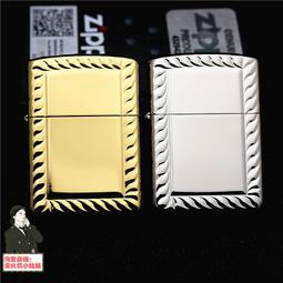 【小牛】正品zippo芝寶煤油防風打火機 純銅盔甲機 雙面雕刻風中女郎 男士 歷史價格詳細信息