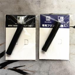 日本製 Douglass Field L 系列 (鋁合金) 超迷你戶外打火機 日本工匠純手工 實心金屬製造 歷史價格詳細信息