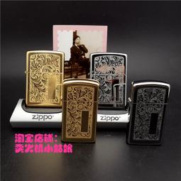 銀色寬面平毛拔 (210-520) 除毛夾 拔毛夾 眉毛夾 夾子 060【久大文具】0713 歷史價格詳細信息