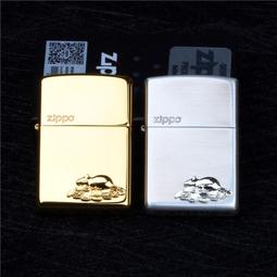 ZIPPO 鼠尾草綠亮漆防風打火機 經典素面 官方正版 現貨 禮物 送禮 刻字 客製化 終身保固 49843ZL 歷史價格詳細信息