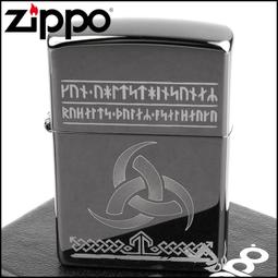 ZIPPO 維京戰艦防風打火機 美國設計 49182 歷史價格詳細信息