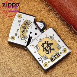 [ 台灣官方正品 ] Angel key 魔法師緊囊抗痘奇蹟平衡露 / 魔法師緊囊抗痘隱形擦擦霜 / 優惠組合 歷史價格詳細信息