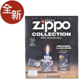 金卡價678 二手 紫外線殺菌箱 STERILIZER T-209 229900010324 04 歷史價格詳細信息