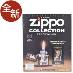 金卡價678 二手 紫外線殺菌箱 STERILIZER T-209 229900010324 04 歷史價格詳細信息