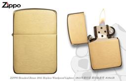 【angel 精品館 】美國zippo Crown Royal&reg; Gift Set 加拿大皇冠威士忌授權禮盒組打火機 歷史價格詳細信息