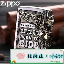 ZIPPO 哈雷1903紀念款防風打火機 美國設計 29159 歷史價格詳細信息