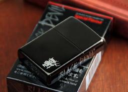 ZIPPO 戶外露營(花紗銀色)防風打火機 韓國設計 官方正版 現貨 限量 禮物 送禮 終身保固 ZA-1-175A 歷史價格詳細信息