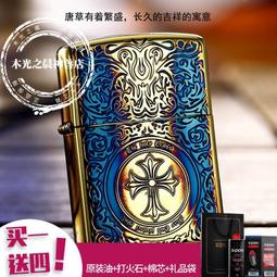 十字架草本果汁紋身貼 半永久防水持久男女歐美風個性手臂紋身貼 歷史價格詳細信息