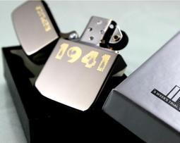 ZIPPO BK grand crown winning winny 尊爵皇冠鐵騎(黑銀紫)防風打火機 歷史價格詳細信息