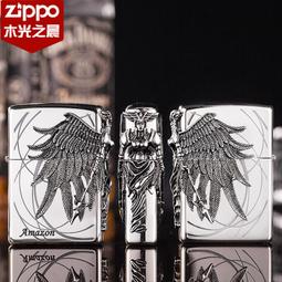 ZIPPO 亞馬遜女戰士(金色)防風打火機 韓國設計  ZA-1-36A 歷史價格詳細信息
