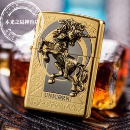 正版獨角馬 獨角獸娃娃 三麗歐雙子星獨角獸 雙子星彩虹馬玩偶 獨角獸娃娃 彩紅馬 生日 情人節禮物 高雄自取 歷史價格詳細信息