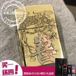 一念成魔 阿彌陀佛本命佛99純銀吊墜男 足銀飾品生肖虛空藏守護神~善緣閣 歷史價格詳細信息
