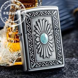 【Zippo】防風雙電弧機芯-雙擊按鈕點火-USB充電 歷史價格詳細信息