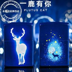涂鴉風禮品袋卡通童裝店服裝手提袋定製節日生日送禮包裝購物袋大 ~摩仕小店 歷史價格詳細信息