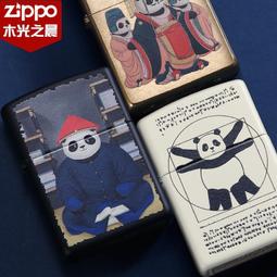 小牛頓【趣味邏輯思維訓練 動動腦想一想】單冊 適合3-8歲 初階遊戲本 訓練邏輯能力 官方直營店 歷史價格詳細信息