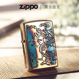 盤龍黃金手鍊999足金龍本命年紅繩男女款情侶一對送女友 歷史價格詳細信息